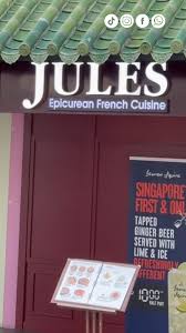 About Jules Restaurant | French Fine Dining in Singapore 